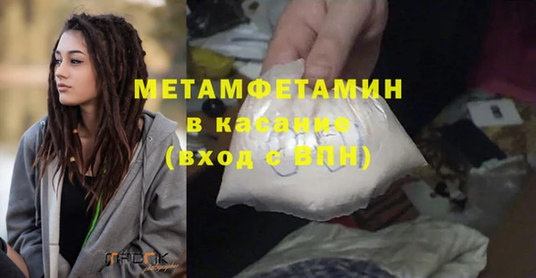 соль курить ск Остров