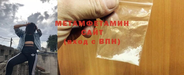 эйфоретик Пересвет