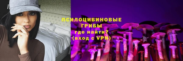соль курить ск Остров