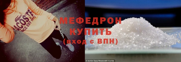 гидропоника Няндома