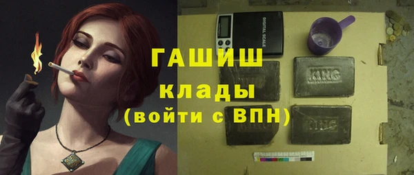 гидропоника Нязепетровск