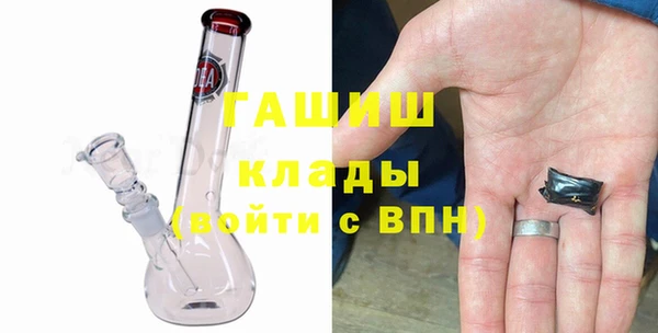 марки nbome Нягань