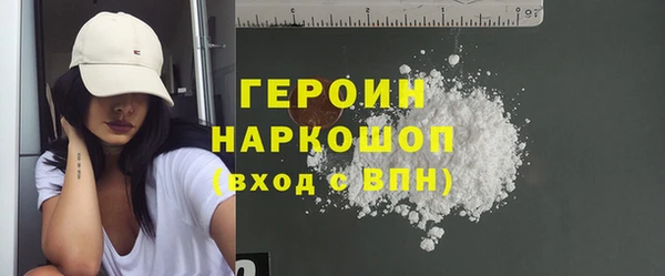 MDMA Premium VHQ Богданович