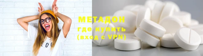 соль курить ск Остров