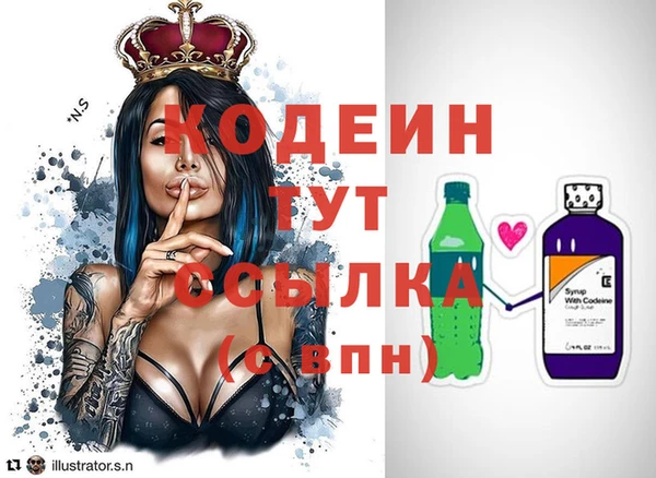 соль курить ск Остров
