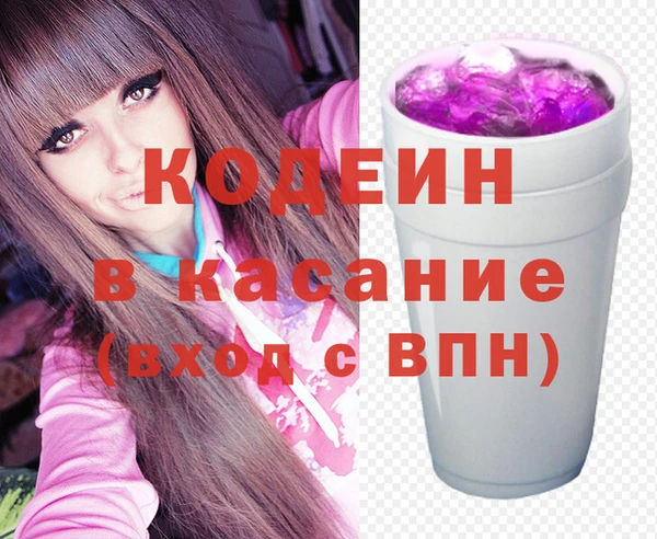 mix Каменногорск