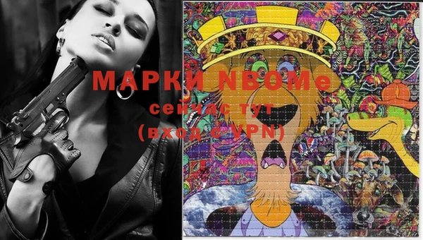 соль курить ск Остров