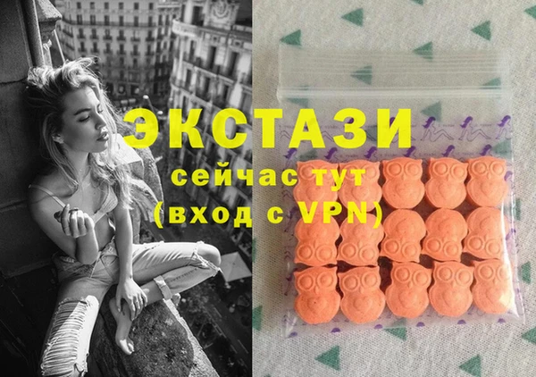 apvp Покровск