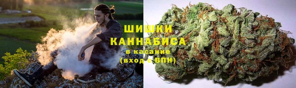соль курить ск Остров