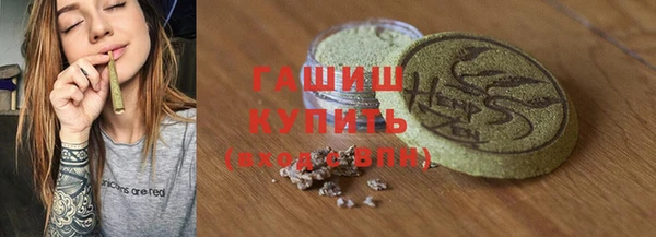 соль курить ск Остров