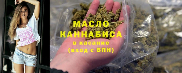 mix Каменногорск