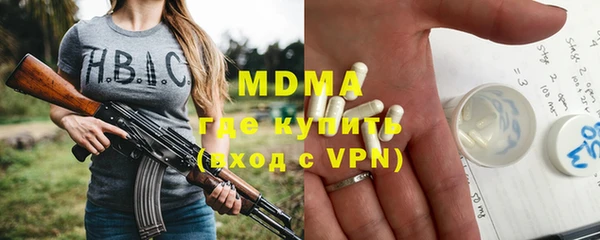 соль курить ск Остров